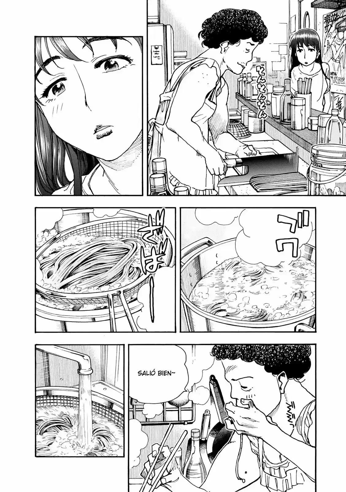 Shikigami Danshi - Capítulo 3 - Página 16 - LectorTMOo