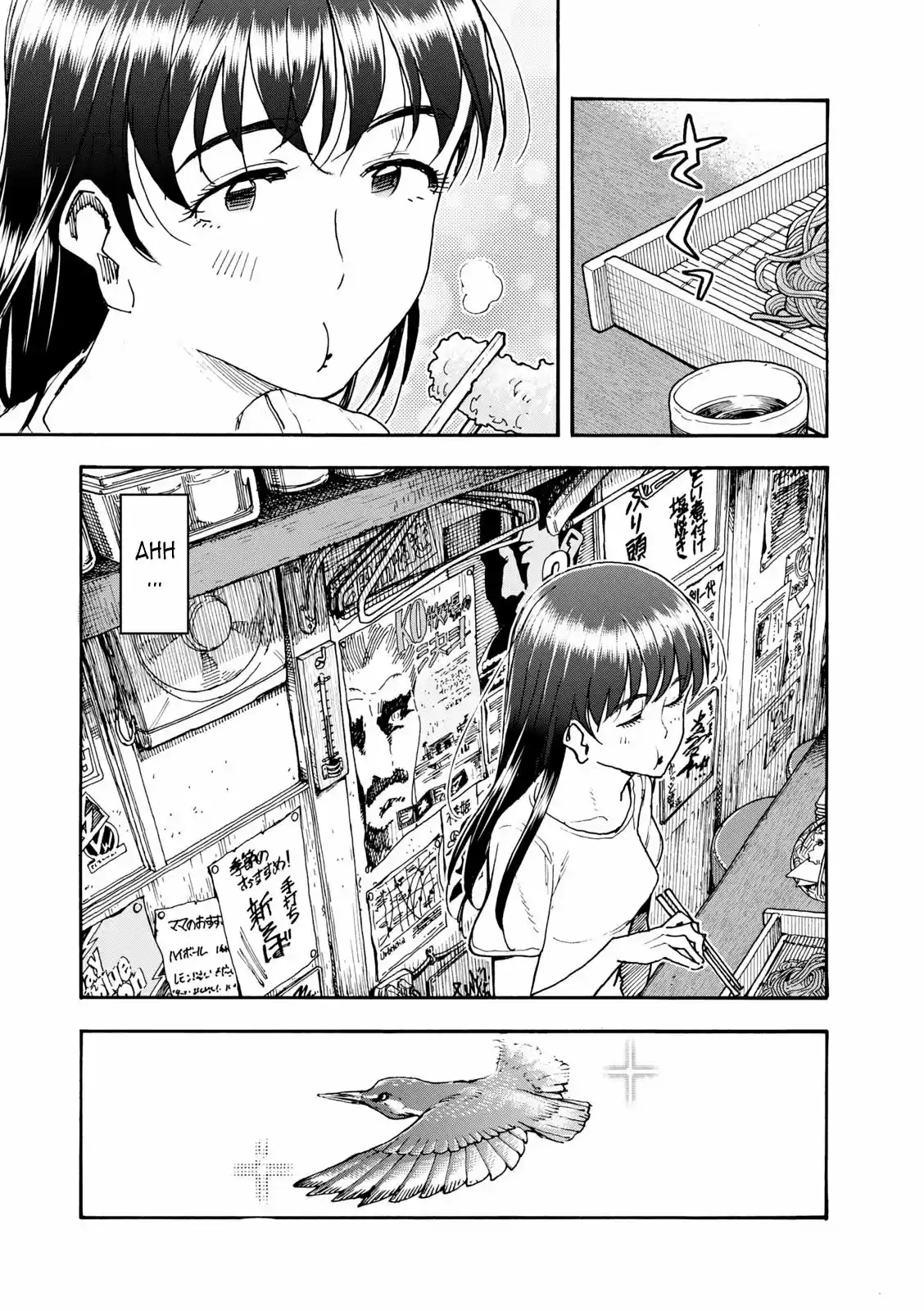 Shikigami Danshi - Capítulo 3 - Página 21 - LectorTMOo