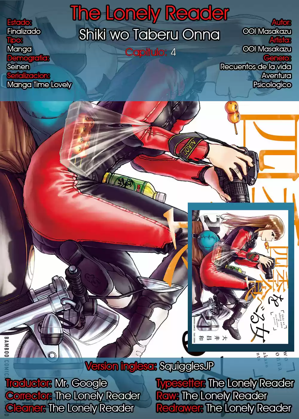 Shikigami Danshi - Capítulo 4 - Página 1 - LectorTMOo