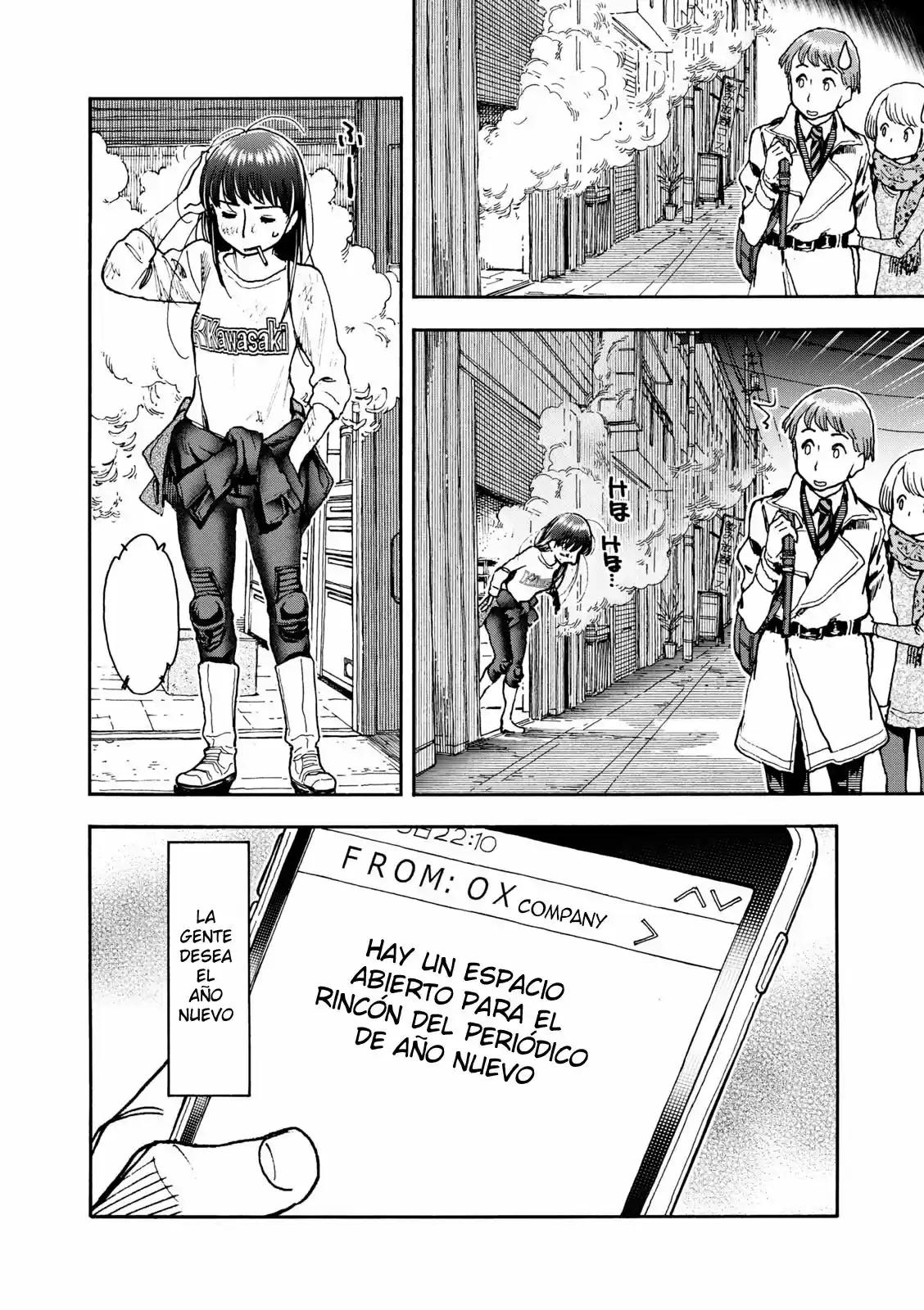 Shikigami Danshi - Capítulo 4 - Página 11 - LectorTMOo