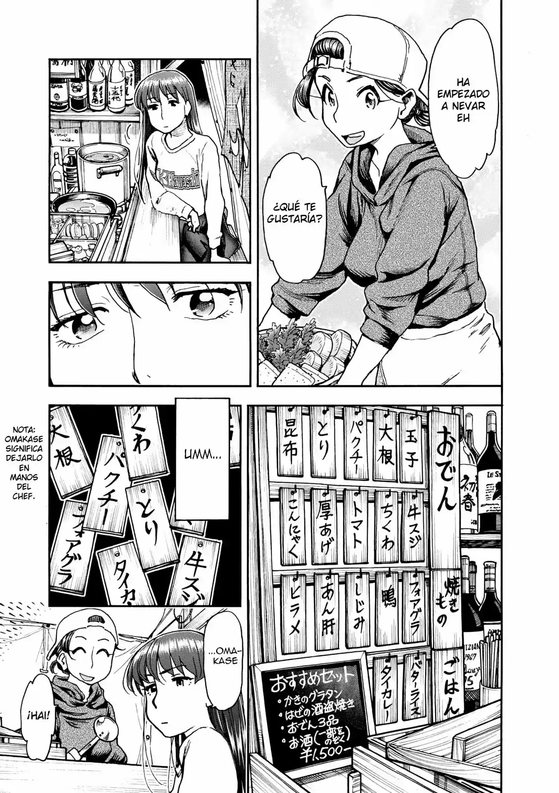 Shikigami Danshi - Capítulo 4 - Página 16 - LectorTMOo