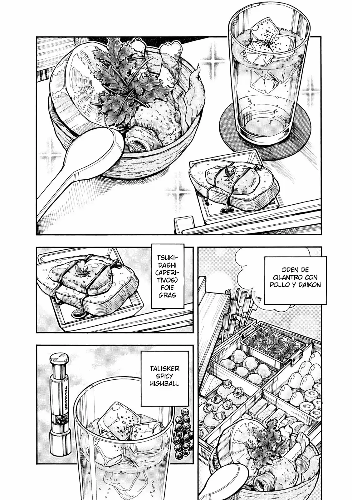 Shikigami Danshi - Capítulo 4 - Página 17 - LectorTMOo