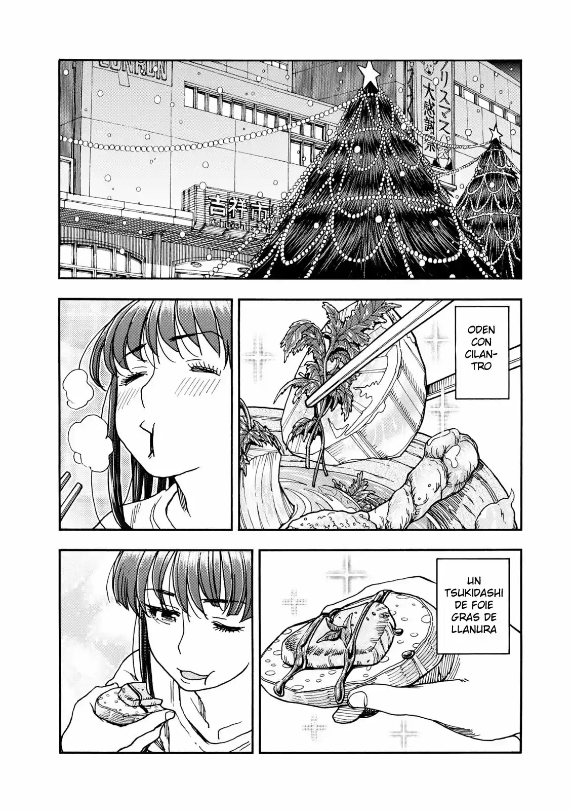 Shikigami Danshi - Capítulo 4 - Página 19 - LectorTMOo