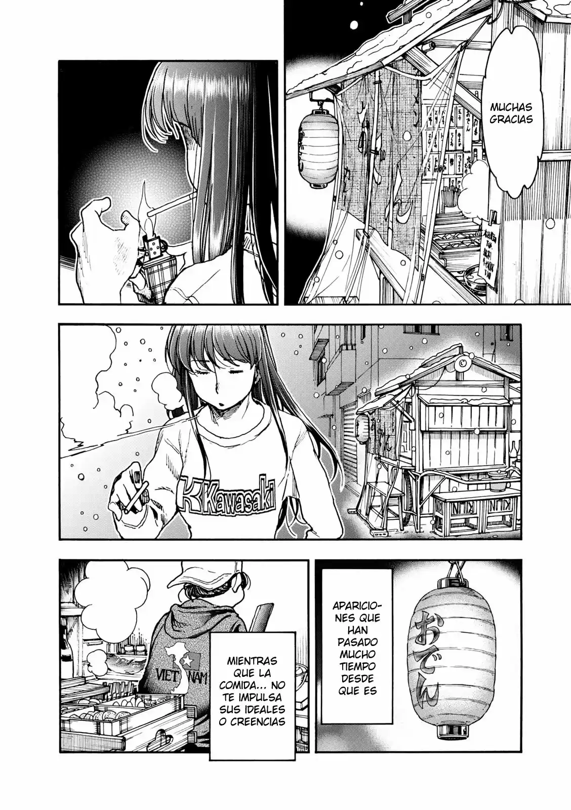Shikigami Danshi - Capítulo 4 - Página 21 - LectorTMOo