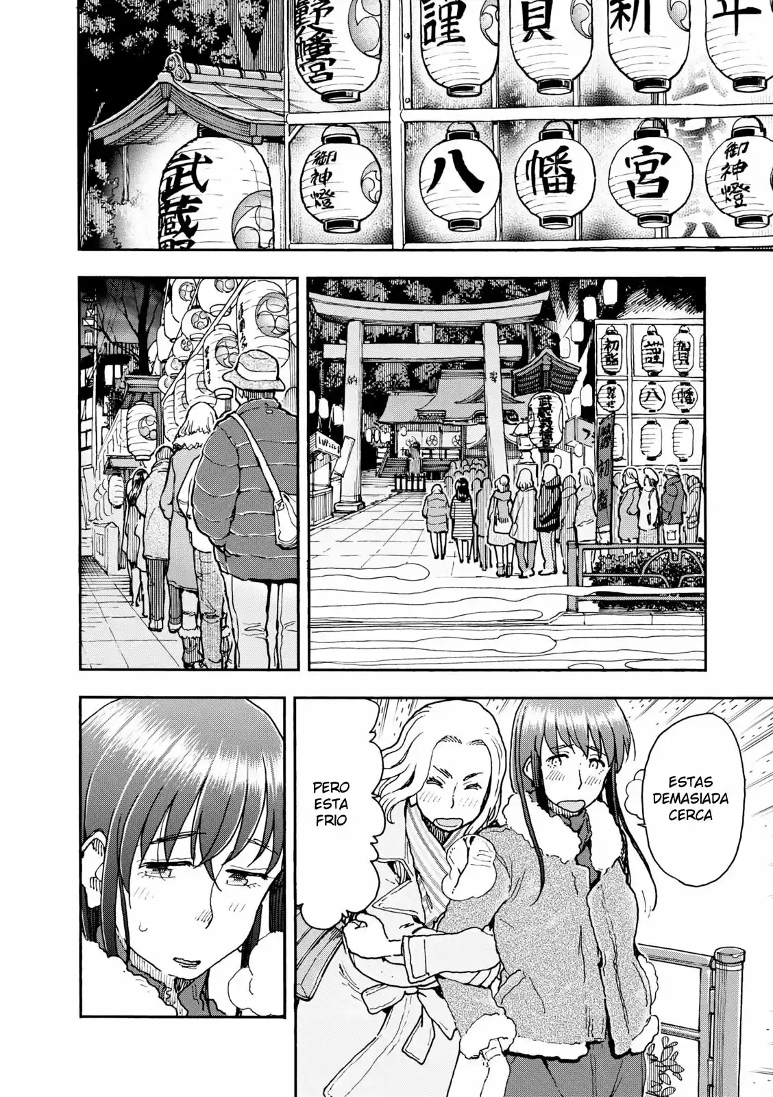 Shikigami Danshi - Capítulo 5 - Página 11 - LectorTMOo