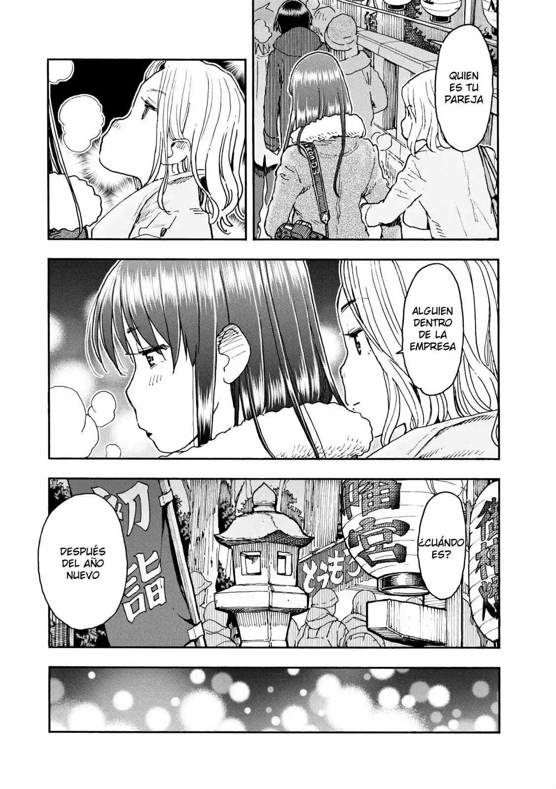 Shikigami Danshi - Capítulo 5 - Página 12 - LectorTMOo