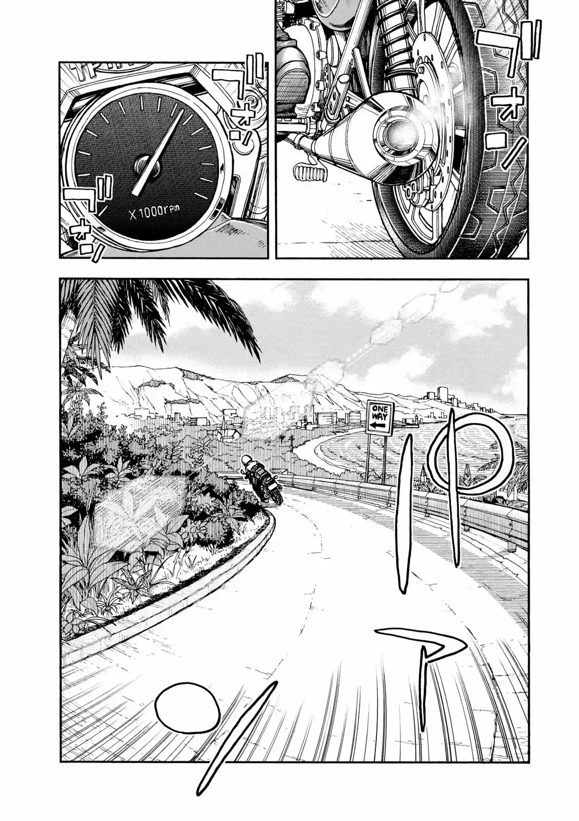 Shikigami Danshi - Capítulo 5 - Página 23 - LectorTMOo