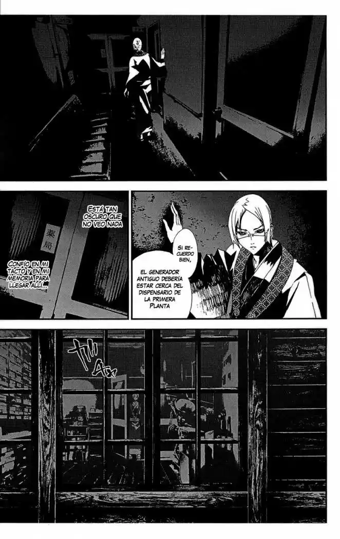Shikigami Danshi - Capítulo 10 - Página 33 - LectorTMOo