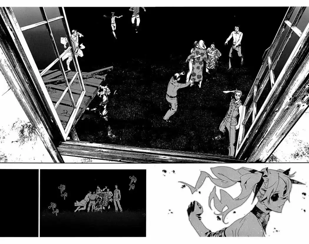 Shikigami Danshi - Capítulo 10 - Página 47 - LectorTMOo