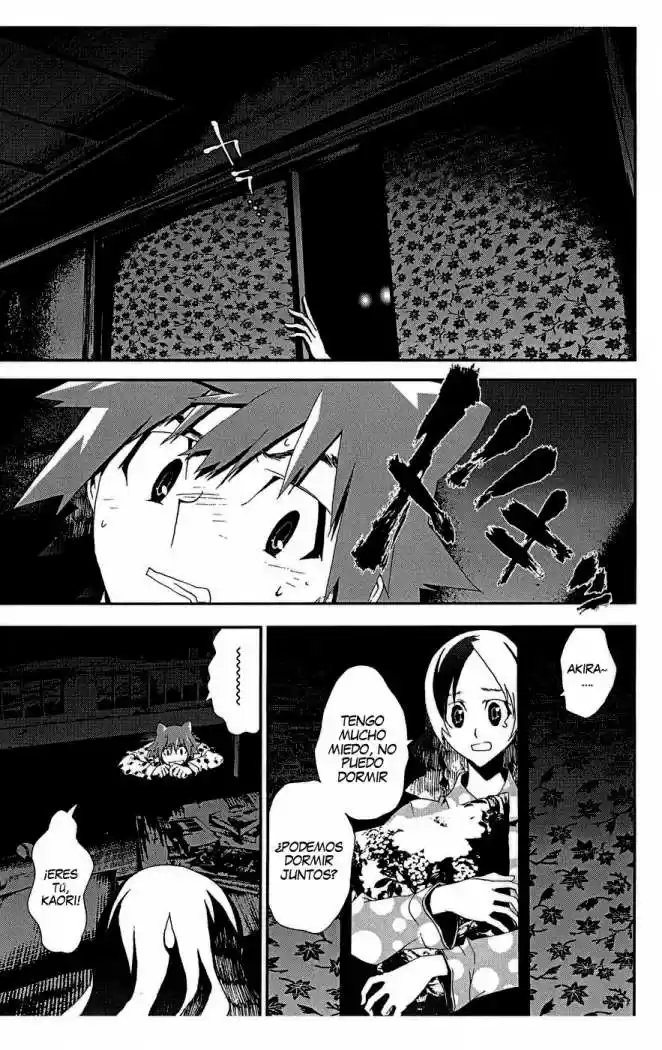 Shikigami Danshi - Capítulo 11 - Página 11 - LectorTMOo