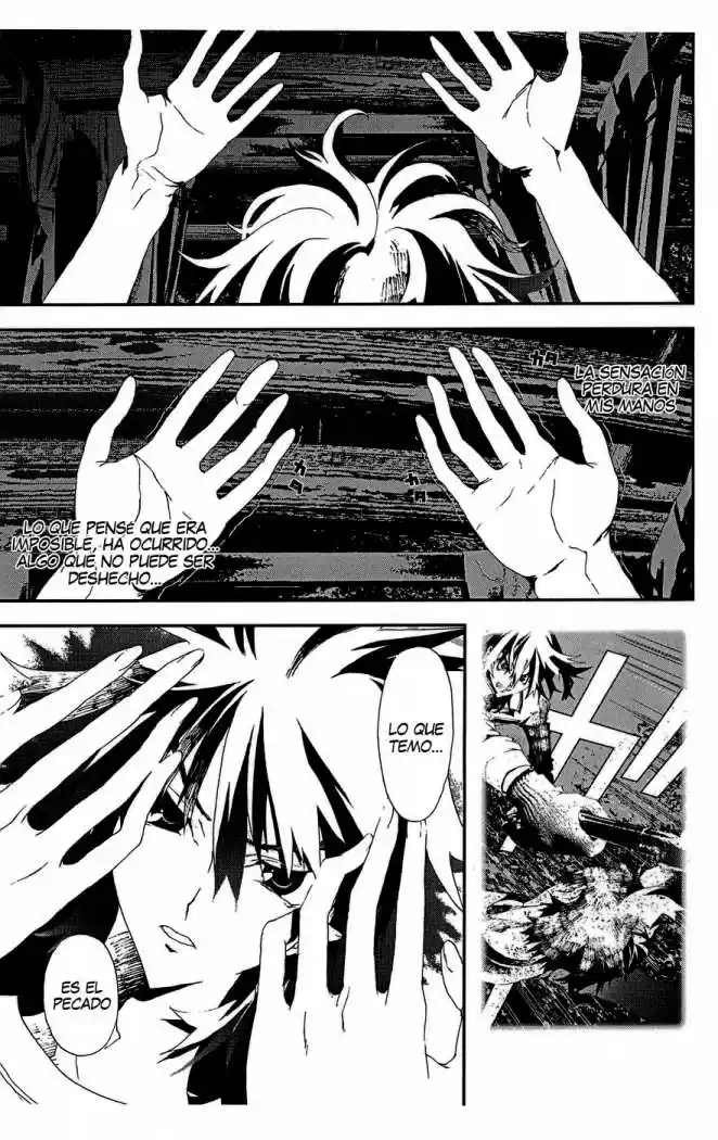 Shikigami Danshi - Capítulo 11 - Página 15 - LectorTMOo