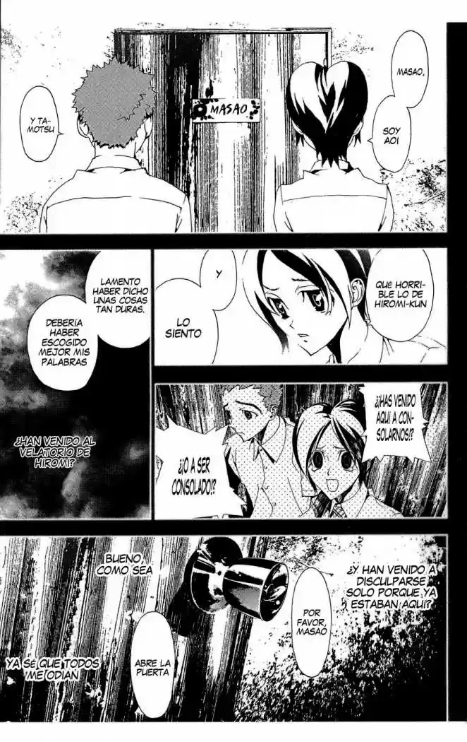 Shikigami Danshi - Capítulo 12 - Página 9 - LectorTMOo