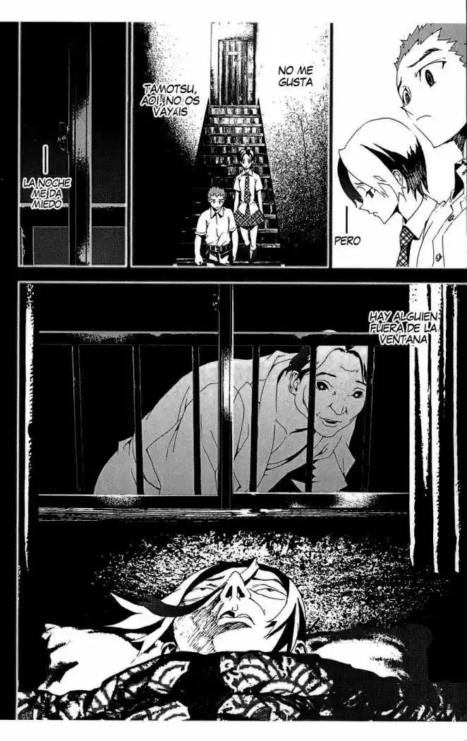 Shikigami Danshi - Capítulo 12 - Página 10 - LectorTMOo
