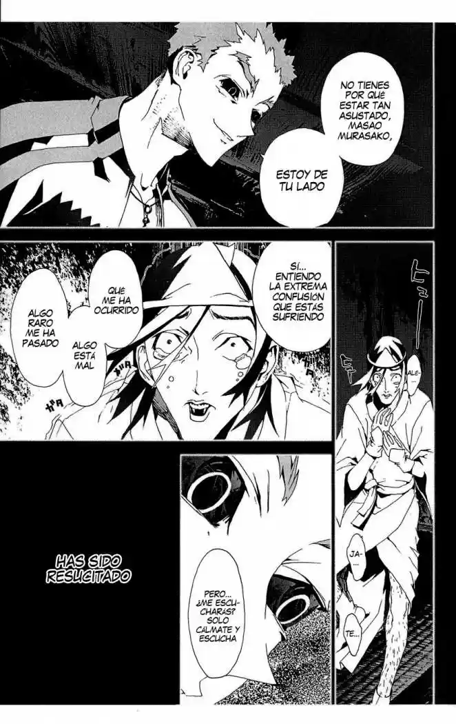 Shikigami Danshi - Capítulo 12 - Página 19 - LectorTMOo