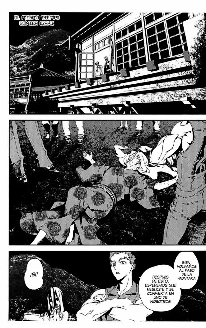 Shikigami Danshi - Capítulo 13 - Página 20 - LectorTMOo