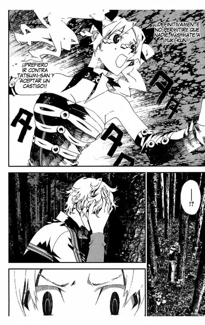 Shikigami Danshi - Capítulo 13 - Página 22 - LectorTMOo