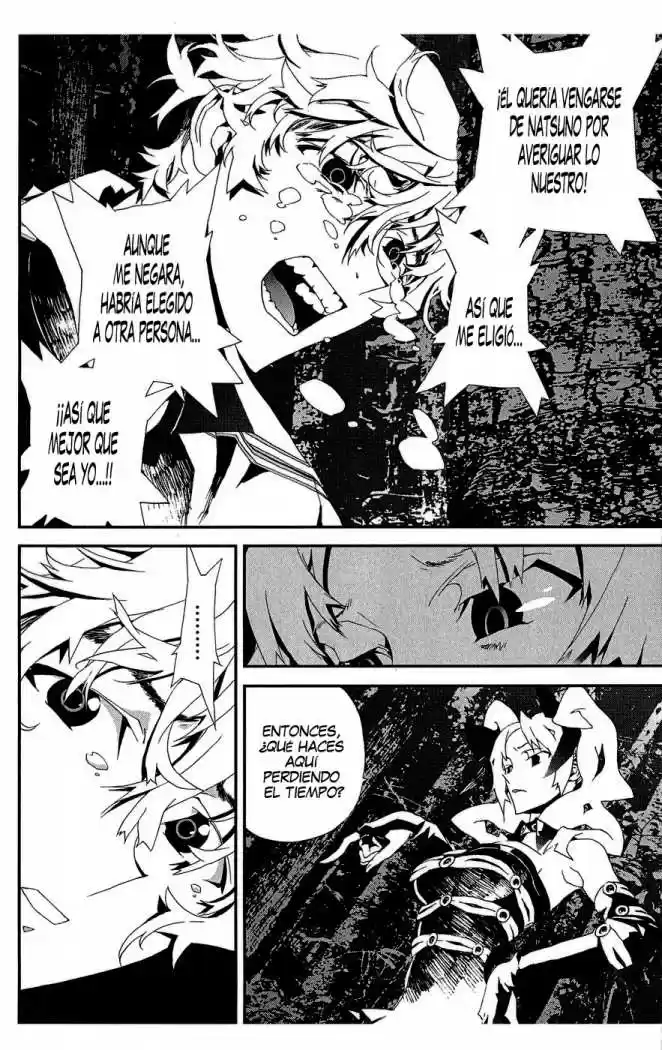 Shikigami Danshi - Capítulo 13 - Página 24 - LectorTMOo