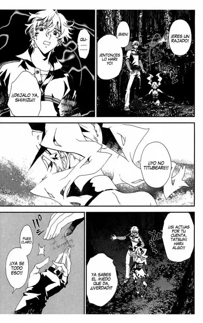 Shikigami Danshi - Capítulo 13 - Página 25 - LectorTMOo