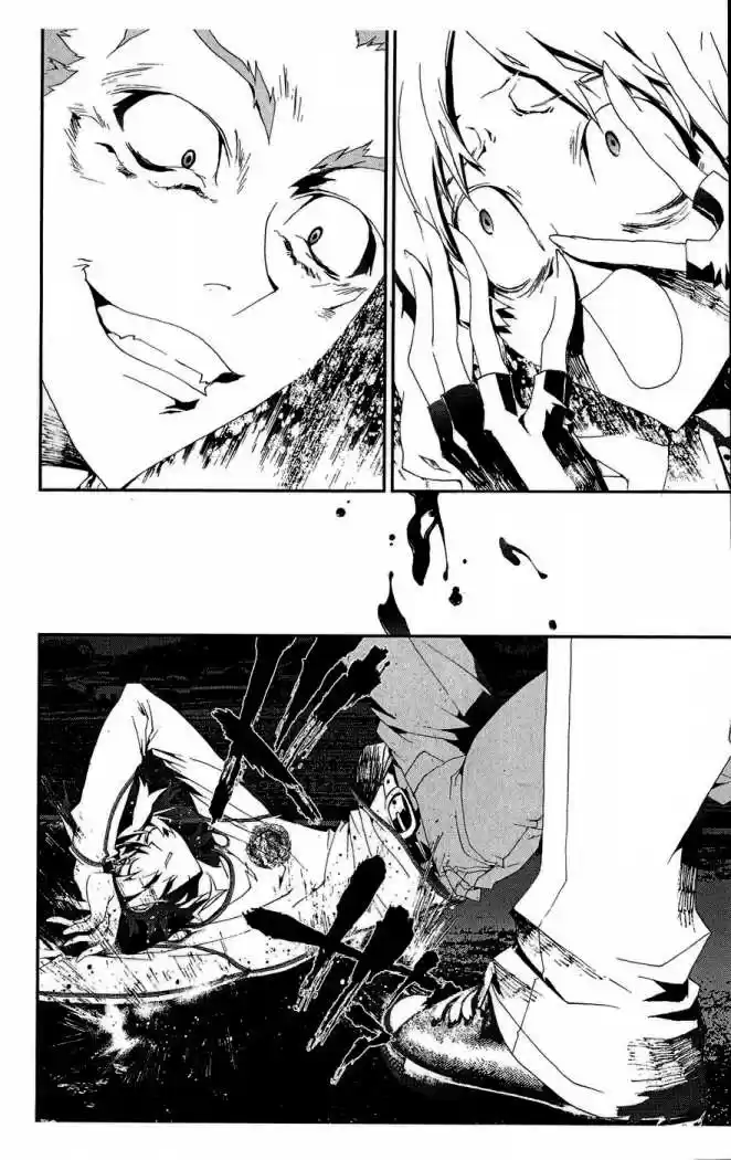 Shikigami Danshi - Capítulo 13 - Página 42 - LectorTMOo