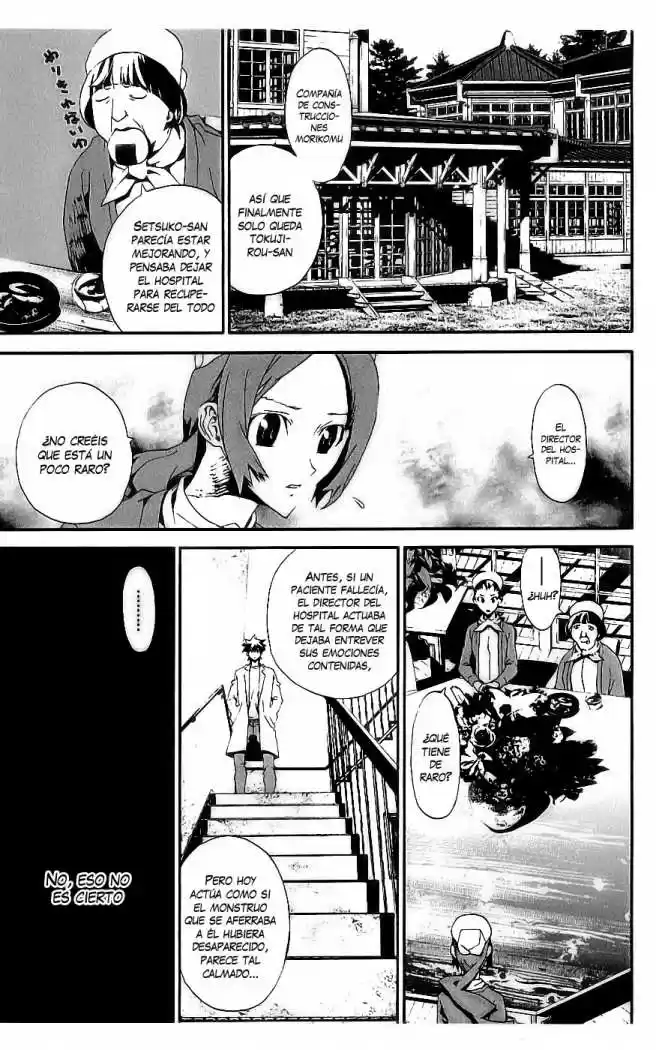 Shikigami Danshi - Capítulo 14 - Página 12 - LectorTMOo