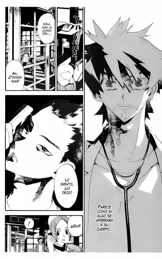 Shikigami Danshi - Capítulo 14 - Página 13 - LectorTMOo