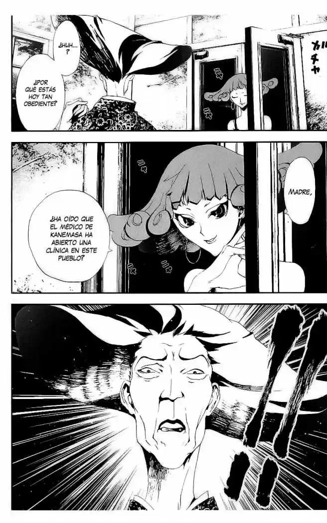 Shikigami Danshi - Capítulo 14 - Página 17 - LectorTMOo