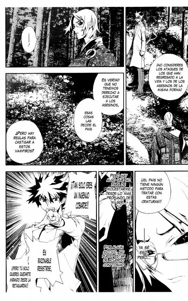 Shikigami Danshi - Capítulo 14 - Página 33 - LectorTMOo