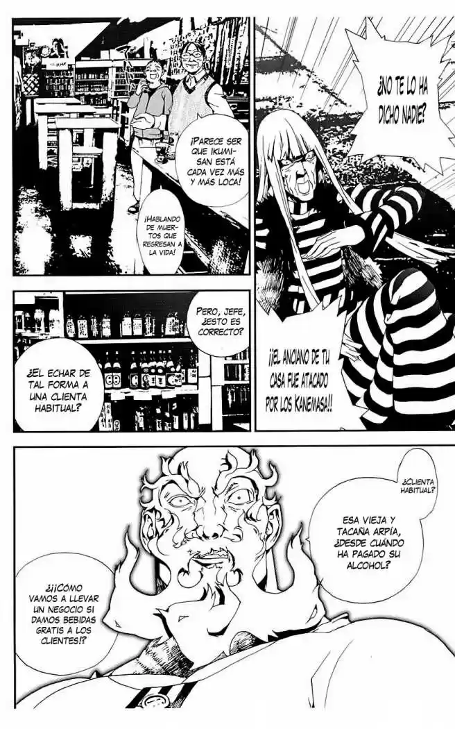 Shikigami Danshi - Capítulo 15 - Página 11 - LectorTMOo