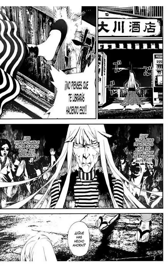 Shikigami Danshi - Capítulo 15 - Página 12 - LectorTMOo