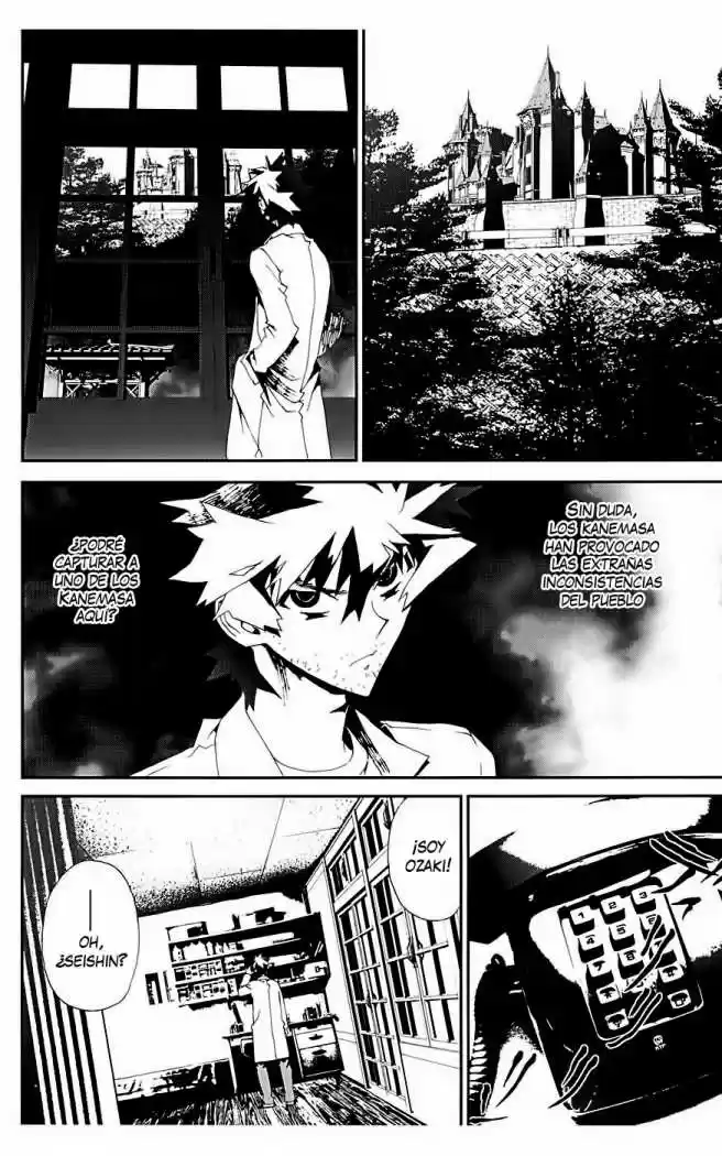 Shikigami Danshi - Capítulo 15 - Página 17 - LectorTMOo