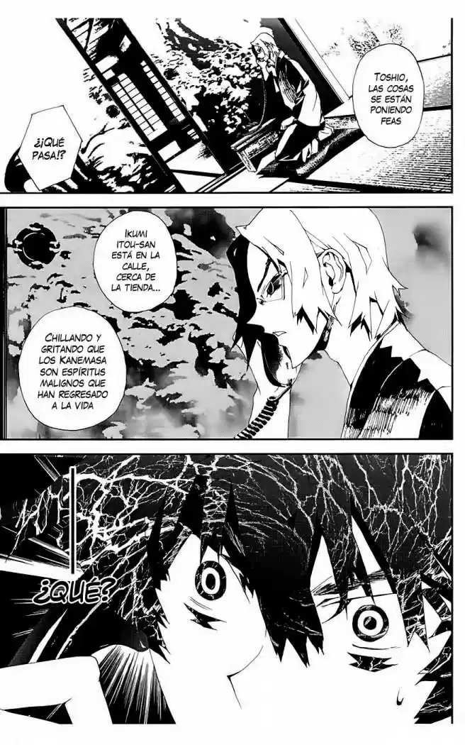 Shikigami Danshi - Capítulo 15 - Página 18 - LectorTMOo