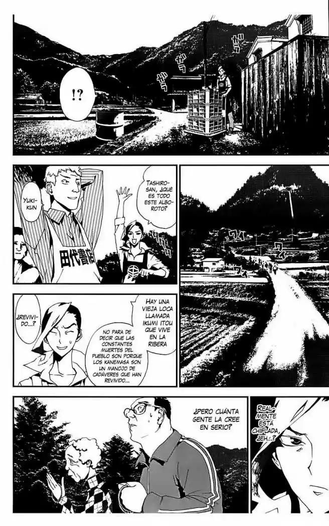 Shikigami Danshi - Capítulo 15 - Página 29 - LectorTMOo