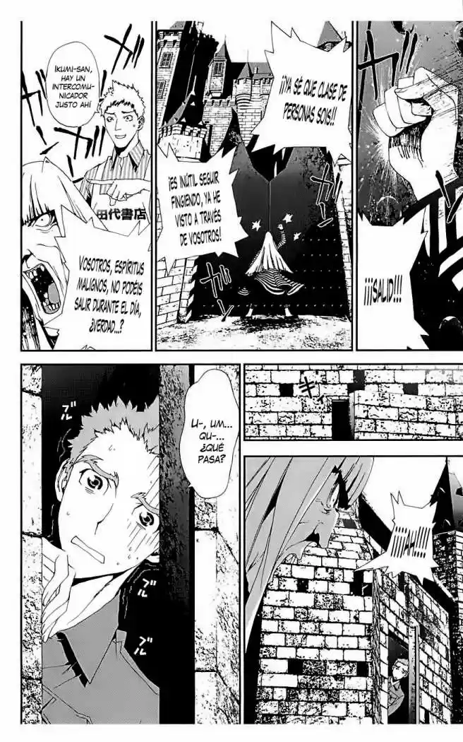Shikigami Danshi - Capítulo 15 - Página 31 - LectorTMOo