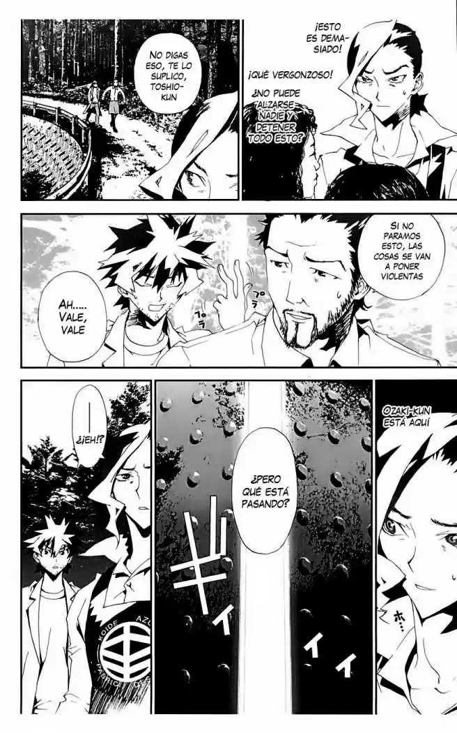 Shikigami Danshi - Capítulo 15 - Página 33 - LectorTMOo