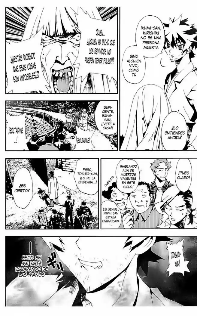 Shikigami Danshi - Capítulo 15 - Página 42 - LectorTMOo