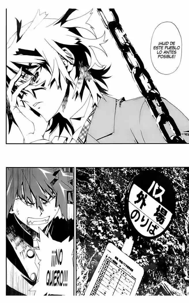 Shikigami Danshi - Capítulo 16 - Página 9 - LectorTMOo