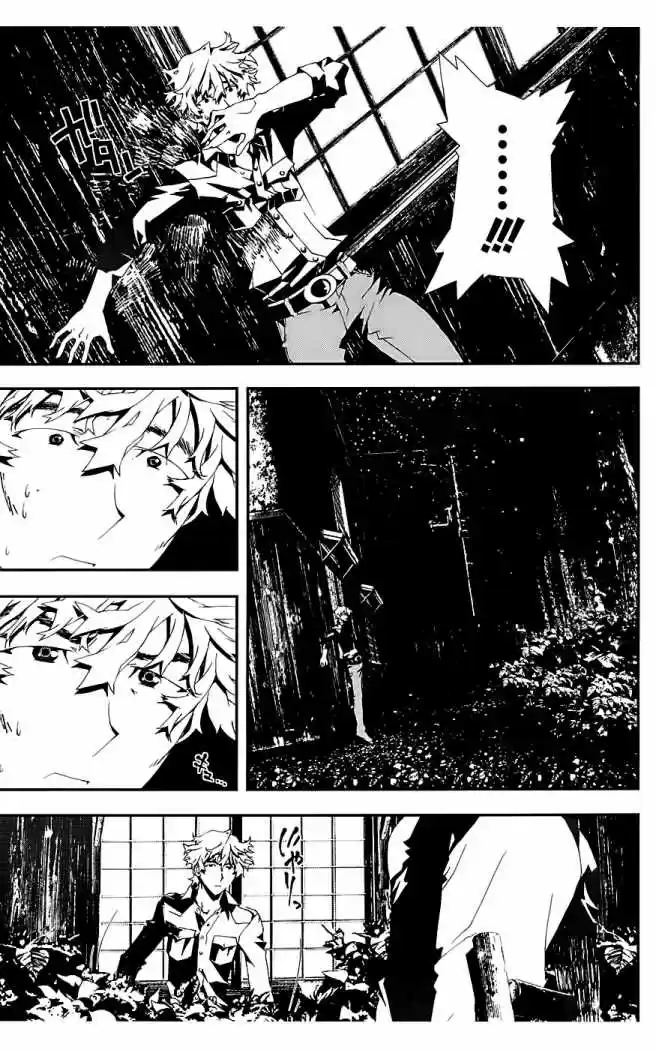 Shikigami Danshi - Capítulo 16 - Página 29 - LectorTMOo