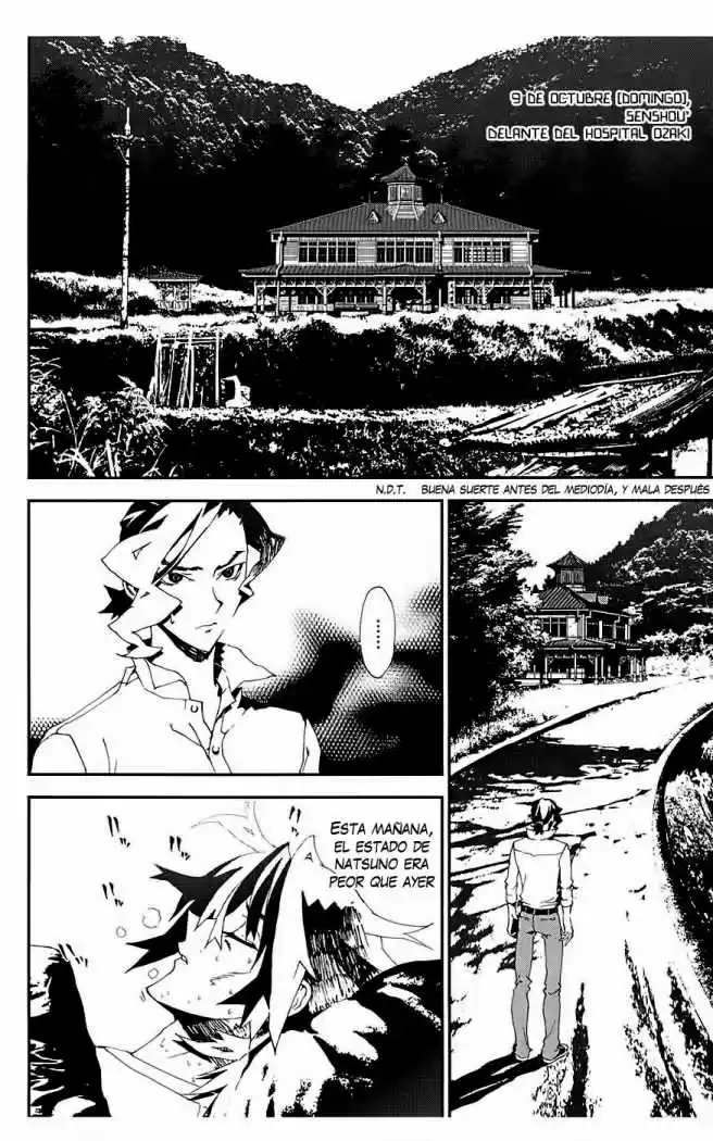 Shikigami Danshi - Capítulo 17 - Página 19 - LectorTMOo
