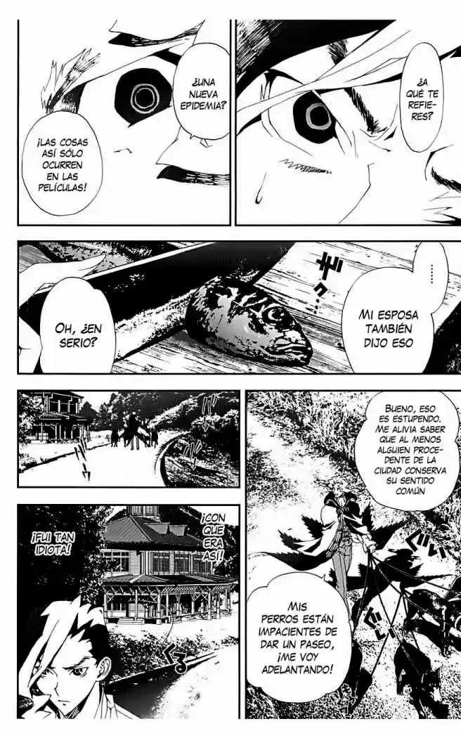 Shikigami Danshi - Capítulo 17 - Página 23 - LectorTMOo