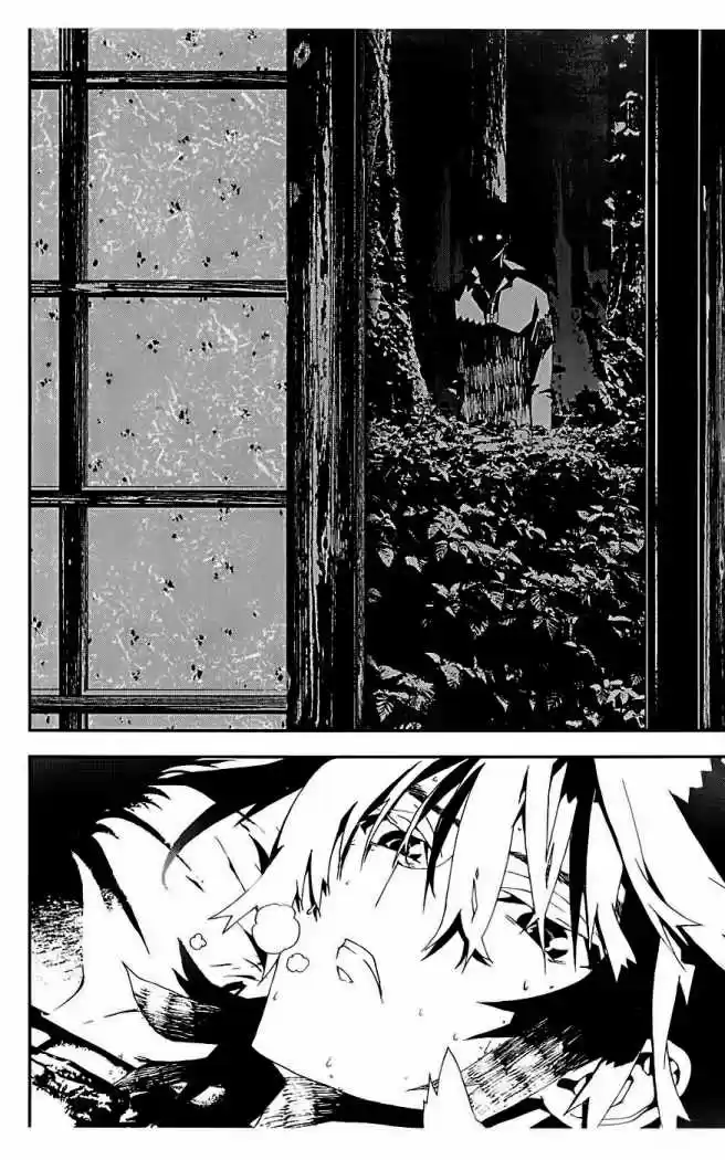 Shikigami Danshi - Capítulo 17 - Página 41 - LectorTMOo