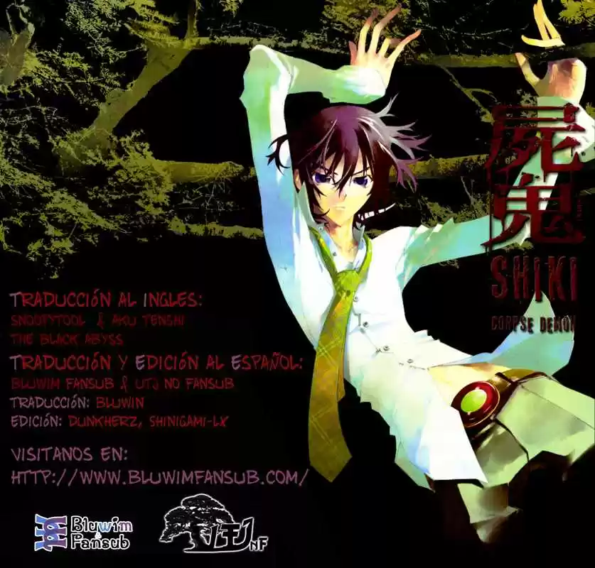 Shikigami Danshi - Capítulo 17 - Página 51 - LectorTMOo