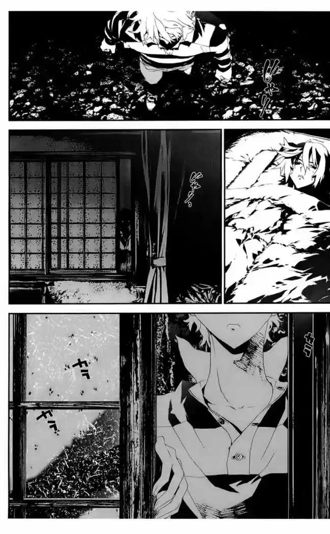 Shikigami Danshi - Capítulo 18 - Página 10 - LectorTMOo