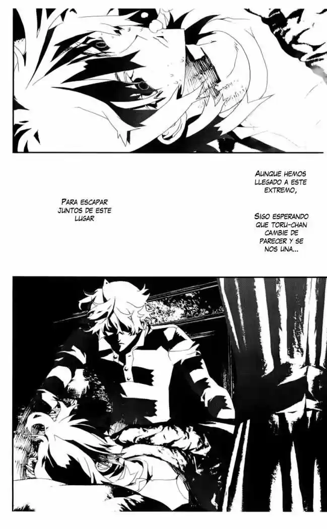 Shikigami Danshi - Capítulo 18 - Página 14 - LectorTMOo