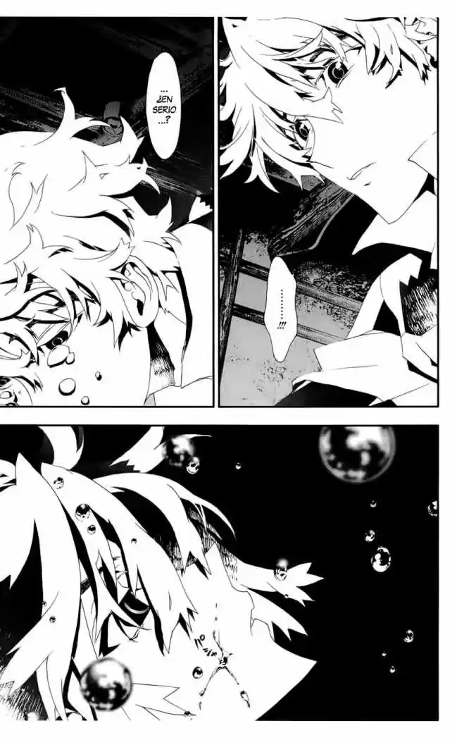 Shikigami Danshi - Capítulo 18 - Página 17 - LectorTMOo