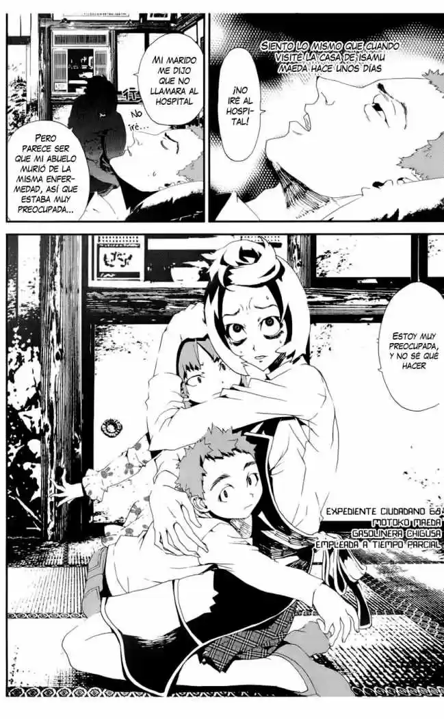Shikigami Danshi - Capítulo 18 - Página 28 - LectorTMOo