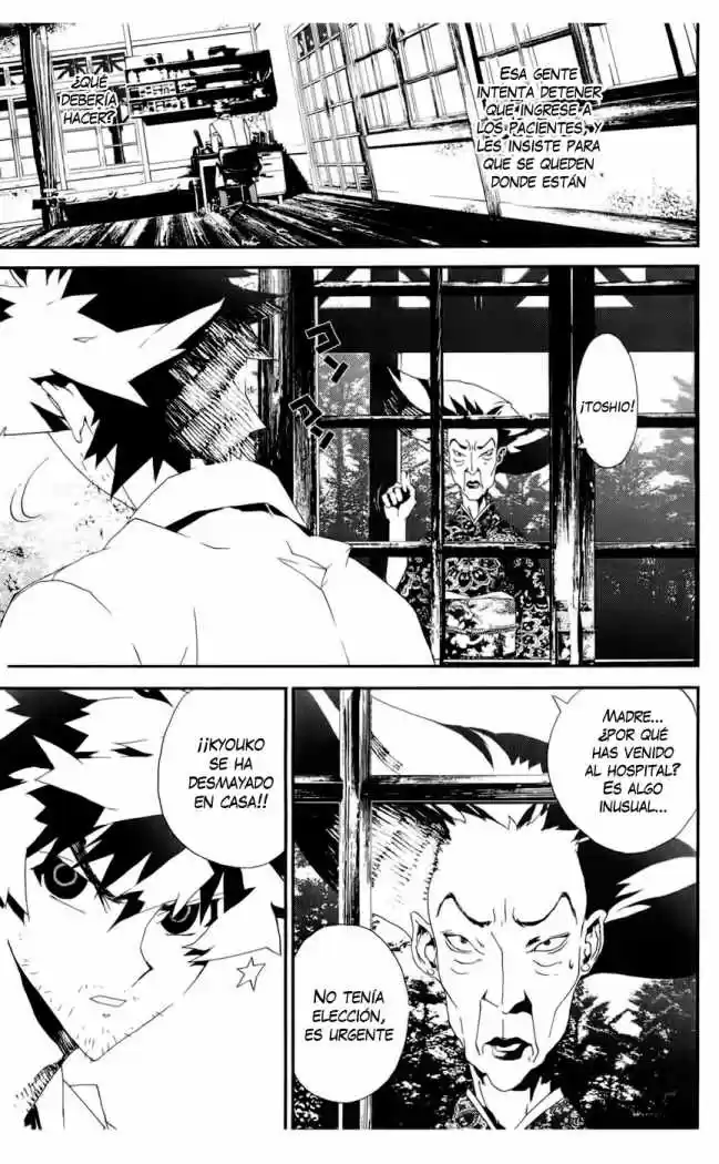 Shikigami Danshi - Capítulo 18 - Página 29 - LectorTMOo