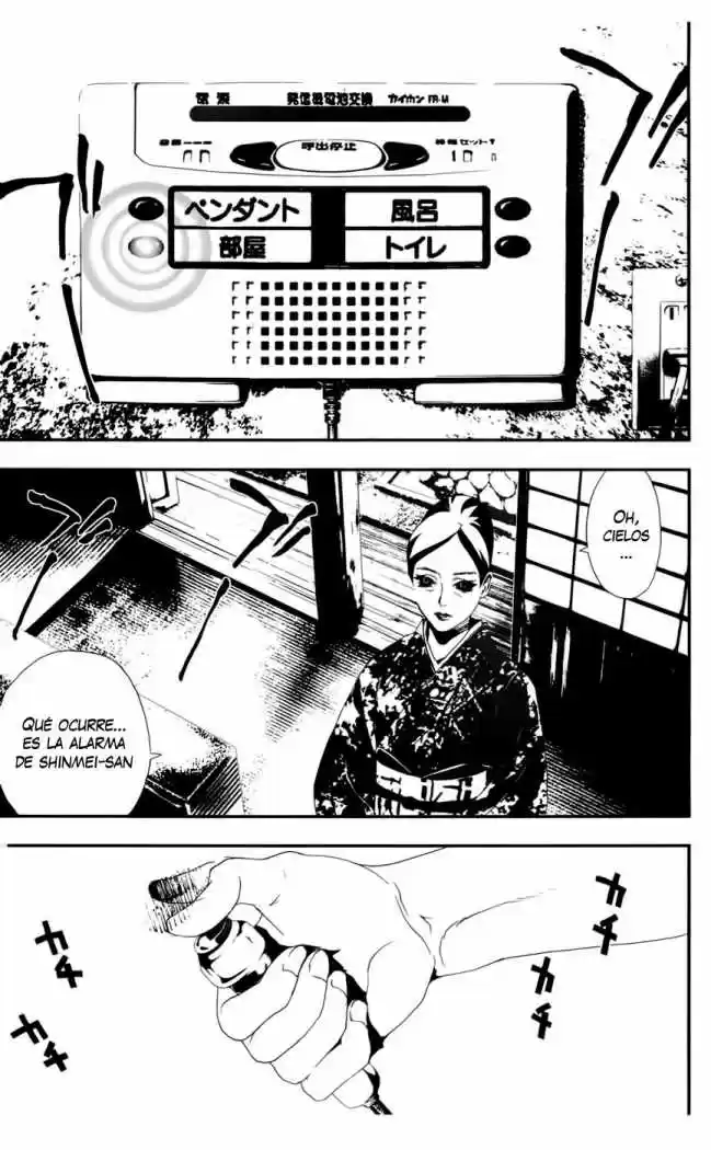 Shikigami Danshi - Capítulo 18 - Página 42 - LectorTMOo