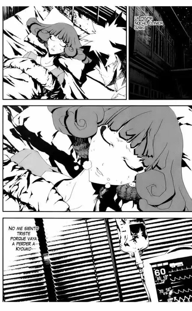 Shikigami Danshi - Capítulo 19 - Página 7 - LectorTMOo