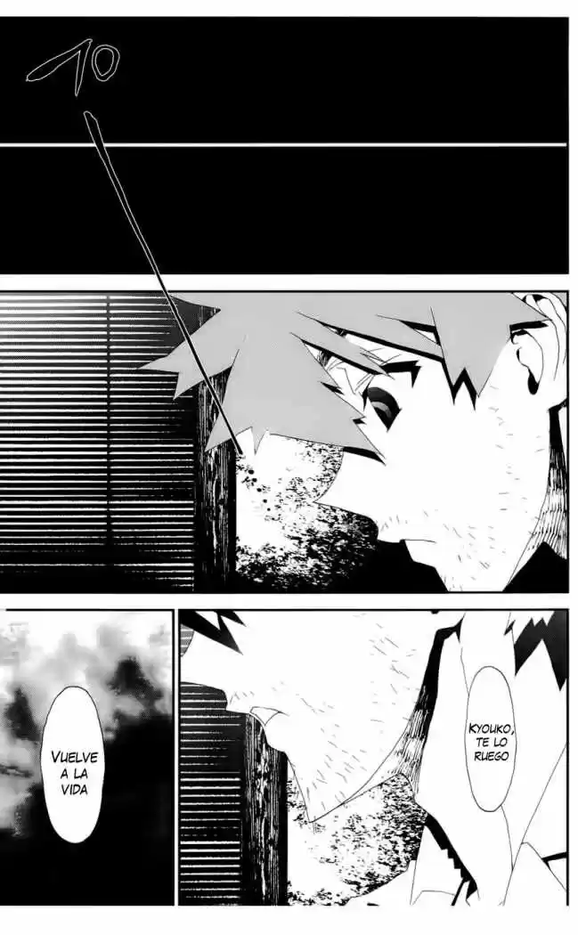 Shikigami Danshi - Capítulo 19 - Página 14 - LectorTMOo