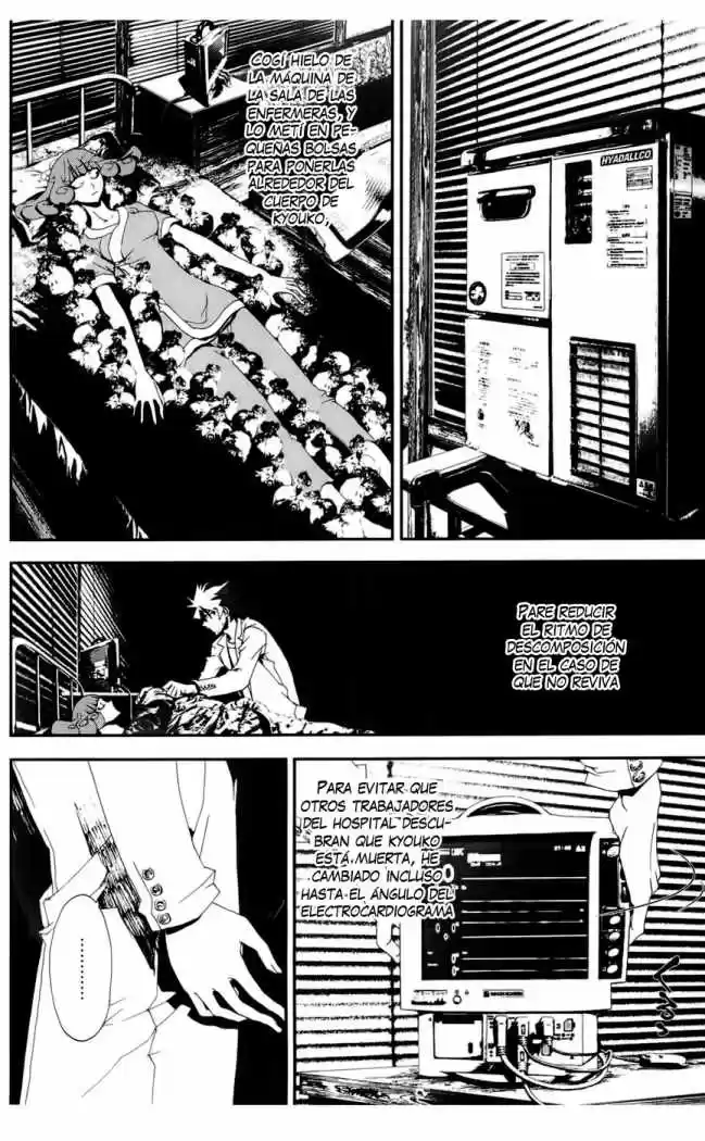 Shikigami Danshi - Capítulo 19 - Página 15 - LectorTMOo